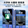 飞利浦（PHILIPS）E568A 宝石蓝 移动联通电信4G全网通 老年人手机智能 超长待机儿童功能学生手机 大字大声直板按键 实拍图