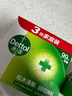 滴露（Dettol）香皂松木115g*3块 男士香皂女士肥皂洗澡洗手沐浴抑菌多用皂  实拍图