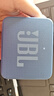 JBL GO ESSENTIAL 2 音乐青春版二代 便携式蓝牙音箱 【国家补贴】桌面家用小音响 学生礼物 蓝色 实拍图