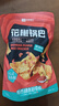 良品铺子 花椒锅巴(椒香味)108g休闲零食办公室小吃网红零食童年回忆 实拍图