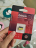 DM大迈 64GB TF（MicroSD）存储卡 蓝卡 V30 行车记录仪专用监控摄像头内存卡适用小米360凌度盯盯拍 实拍图