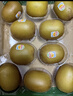 佳沛（zespri）新西兰  阳光金奇异果10粒礼盒巨大果单果约144-175g 水果 猕猴桃 实拍图
