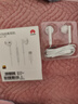 华为原装Type-c耳机有线mate70pro mate60pro 40pro p70p60p50p30nova9 10 11荣耀80 90 100适配苹果15 【全国联保】Type-C耳机白色 实拍图
