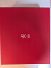 SK-II五月天神仙水精华230ml化妆品护肤品套装礼盒水乳sk2生日礼物女 实拍图