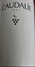 欧缇丽保湿舒缓大葡萄喷雾200ml 爽肤水温和敏感肌  现货不用等 实拍图