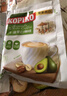可比可（KOPIKO）牛油果白咖啡50包*27g 三合一咖啡粉冲调饮品 印尼进口 实拍图