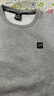 361°卫衣男装秋装长袖运动服休闲圆领宽松加绒上衣套头衫652344801D-7 实拍图