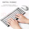 联想（Lenovo）小新K1轻音无线键鼠套装 双色键帽多快捷键 果冻触感机械回弹 3档DPI windows通用 暮霭灰 实拍图