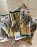 淘滋源新鲜手剥笋泡椒味500g/袋 即食手撕竹笋尖小吃零食脆笋嫩小竹笋 实拍图