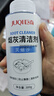 巨奇严选 灭烟沙300g高分子烟灰清洁剂KTV室内烟灰缸除味剂汽车除烟味 实拍图