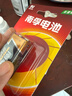 南孚9V碱性电池1粒装 9v  适用于遥控玩具/烟雾报警器/无线麦克风/万用表/话筒/遥控器等 6LR61 实拍图