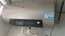海尔（Haier）国家补贴20%电热水器80升PD3 金刚无缝胆终身免换镁棒3000W一级能效节能储水式大水量家用京东自营 实拍图