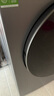 西门子（SIEMENS）小幸熨奢享版超氧滚筒洗衣机全自动家用 i-dos智能投放 蒸汽除皱 深层净洗WG54K7D80W线下同款补贴 实拍图