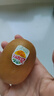 佳沛（zespri）新西兰  阳光金奇异果6粒装 单果约77-103g  源头直发  猕猴桃 实拍图