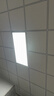 FSL佛山照明厨房灯扣板灯吸顶灯平板面板灯集成吊顶灯300*600白光24W 实拍图