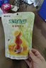 无穷即食卤蛋零食小吃熟食鹌鹑蛋蜂蜜味70g/袋共12独立小包 实拍图
