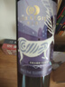类人首红酒 宁夏贺兰山东麓柔雅赤霞珠干红葡萄酒750ml*6瓶整箱装 实拍图