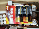 南孚1号碱性电池2粒 大号电池 适用于热水器/煤气燃气灶/手电筒/电子琴/挂钟等 LR20-2B 实拍图