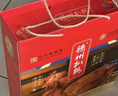 德州扒鸡肉食熟食礼盒扒鸡牛肉鸽子猪蹄送礼山东特产礼盒3.38kg 实拍图