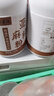 六养源亚麻籽粉熟粉 即食代餐纤维营养粉烘焙冲饮膳食早餐500g*2罐 实拍图