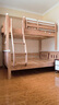 全友（QUANU）家居多功能儿童房实木储物床卧室上下双层高低子母小孩床政府补贴 【挂梯】上下床 1.5米【0贴皮全实木】 实拍图