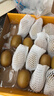 佳沛（zespri）新西兰  阳光金奇异果16粒礼盒经典果单果约 77-103g 水果 猕猴桃 实拍图