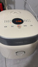 九阳（Joyoung）0氟系列珐琅瓷釜3升蜜罐电饭煲 4~6人家用0特氟龙电饭锅微压35分钟快煮多功能柴火饭杂粮饭30NF02 实拍图