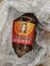陶华碧老干妈  辣椒酱 干煸肉丝油辣椒260g 贵州特产 实拍图