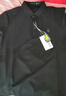 海澜之家（HLA）长袖polo衫男25新款运动动力火箭打底衫秋季 中灰3R 2XL 185/100A 推荐165~180斤 实拍图