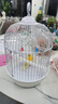 宠尚天 鸟笼外带手提23*23*37cmCST895W鹦鹉外出笼便携虎皮牡丹玄凤 实拍图