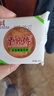 卢师傅 椰蓉五仁月饼传统黑芝麻花生椒盐中秋小月饼早餐零食糕点礼品 奶香椰蓉10个 38g/个 实拍图