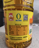 鲁花 食用油 5S 物理压榨 压榨一级 花生油 1.8L*2 礼盒 实拍图
