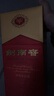 剑南春 水晶剑 52度 1000ml（1L）单瓶装 浓香型白酒 实拍图