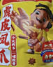 王小卤虎皮凤爪  火锅味210g (W3)鸡爪 卤鸡爪休闲零食杨幂推荐杨幂同款 实拍图