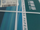 得力（deli）珊瑚海A4打印纸 70g500张*4包一箱 双面打印复印纸 整箱2000张ZF371【销冠系列】 实拍图