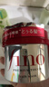 FINO芬浓【丁禹兮同款】浓厚美容液发膜230g 烫染受损顺滑免蒸焗油膏 实拍图