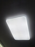 雷士（NVC）吸顶灯客厅灯简约现代LED照明灯具全屋套餐卧室灯-光鸿 120W 【舒适光】智控调光客厅灯 实拍图