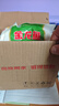 金龙鱼 面粉 中筋粉 多用途麦芯小麦粉 2斤 包子饺子馒头饼手擀面 实拍图