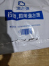 渔之源活鱼桶钓鱼手提路亚装鱼箱可折叠钓箱野钓专用一体成型40cm蓝包底 实拍图