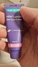 兰思诺（LANSINOH）羊脂膏乳头霜孕妇哺乳期乳头皲裂膏滋润保湿护理乳头膏10ml  实拍图