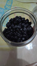 蓝莓干无糖无添加剂非特级野生蓝莓果干东北特产蓝梅原味烘焙零食 蓝莓干500g净重-护眼能手 实拍图
