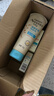 艾惟诺（Aveeno）艾维诺婴儿润肤乳露儿童宝宝面霜滋润保湿防干痒身体乳护手霜227g 实拍图