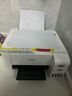 爱普生（EPSON）墨仓式 L3251彩色打印机 微信打印/无线连接 家用打印优选（打印、复印、扫描、AI学习打印机） 实拍图