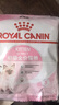 皇家宠物猫粮 幼猫猫粮K36-适用于12月龄50g*3 实拍图