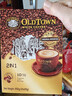 旧街场（OLDTOWN）速溶原味白咖啡无蔗糖马来西亚进口二合一咖啡粉25g*10条中度焙炒 实拍图
