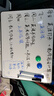 科密40X30cm桌面小白板 磁铁吸附双面白板写字板小黑板支架式 家用办公手写板儿童画板CM30402H 实拍图