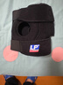 LP788护膝运动髌骨半月板支撑固定跑步羽毛球篮球登山护具男女通用 实拍图