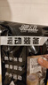 驰动弹力自粘绷带护手指拳击绑腿绑手脚踝运动弹性绑带6卷7.5cmx4.5m 实拍图