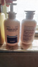 EHD美白净肤沐浴露舒爽水润美肌香氛滋润温和洁净【2瓶】 实拍图