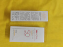 薇诺娜清透水感防晒乳30gSPF50PA防晒霜护肤品 实拍图